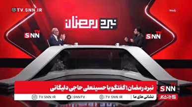 ۱۲ تن تولید گندم کشور امسال پیس بینی میشود / دشمن قصد دارد اقتصاد و سفره مردم را گروگان بگیرد+فیلم