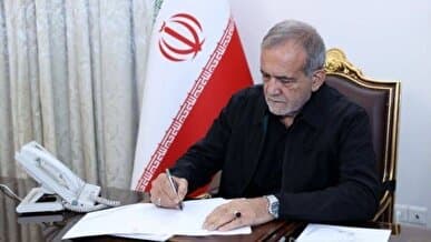 قدردانی پزشکیان از حمایتهای آیتالله سیستانی