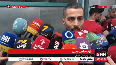 حاجیعیدی: هدف ما در این اردو آمادگی جسمانی بود+فیلم