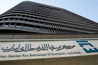 قیمت جدید حواله ارز اعلام شد/ دلار در کانال ۱۴۸ هزار تومان