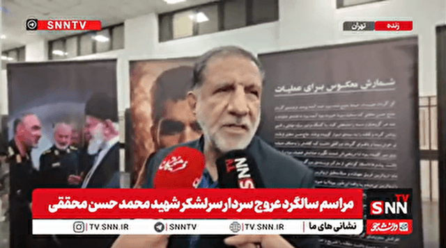 کوثری: به تعبیر امام بزرگوار، آمریکا شیطان بزرگ است و حرف واقعی نمیزند / ادعای آنها درباره نابودی قدرت ایران نیز دروغی محض است+فیلم