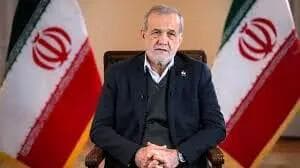 در لبه آستانهها