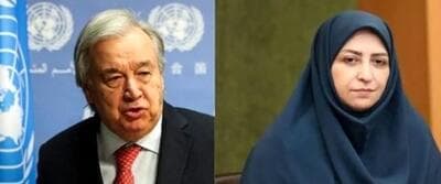 درخواست اقدام فوری از جامعه بینالمللی درباره پیامدهای زیستمحیطی