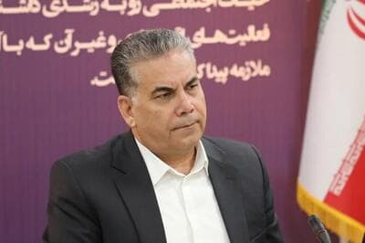 تهدید تنوع زیستی ایران در پی تجاوز نظامی