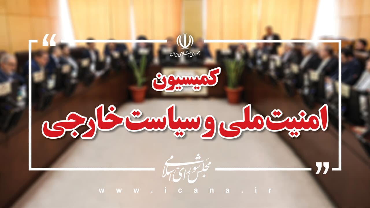 صيانت از معيشت مردم و تثبيت بازار، بخشي از جهاد فيسبيلالله است
