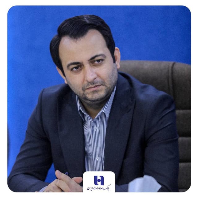 اطمينان به آينده روشن بانک صادرات ايران با اتکا به سرمايههاي انساني
