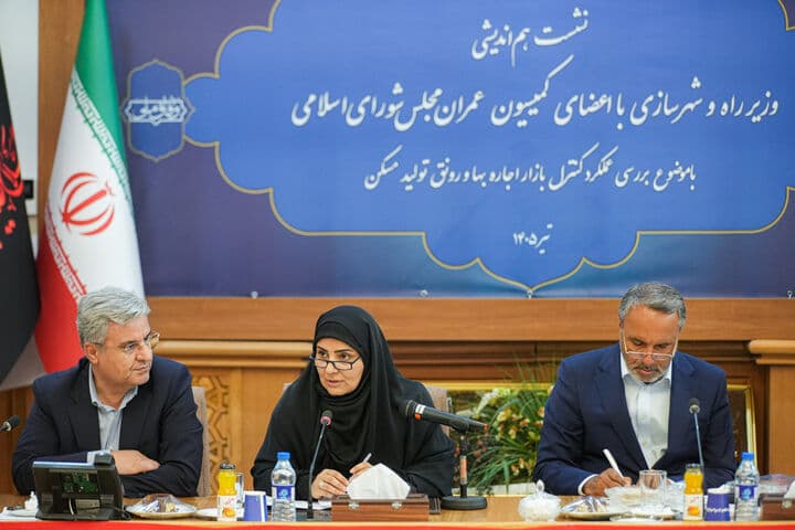 اجماع دولت و مجلس بر رونق توليد مسکن و مديريت بازار اجاره/ بازنگري در ماموريت سياستگذار مسکن