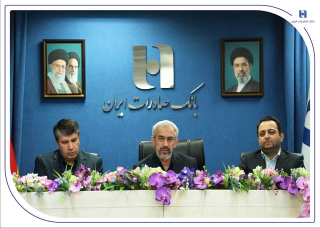 افشين خاني مديرعامل بانک صادرات ايران شد