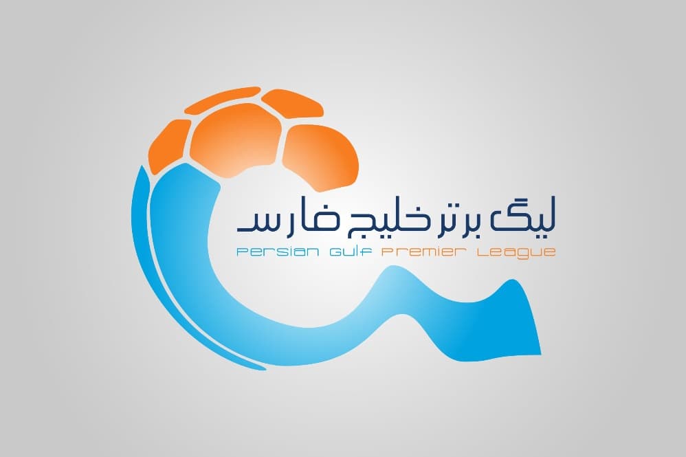 برگزاري قرعهکشي بيستوششمين دوره مسابقات ليگ برتر فوتبال