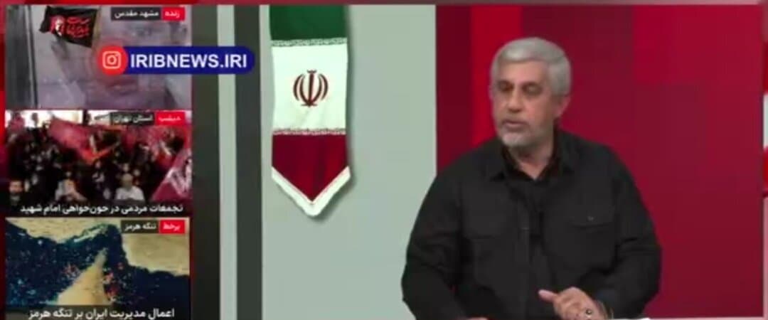 تا زمان پذیرش شروط ایران از سوی آمریکا، خبری از بازگشایی تنگه نیست