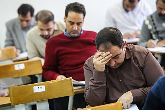 آزمون صلاحیت حرفهای پرستاری، هوشبری و اتاق عمل ۱۸ تیر برگزار میشود