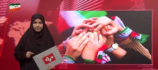 رسوایی تازه ترامپ؛ فرار محرمانه از ترس قدرت ایران