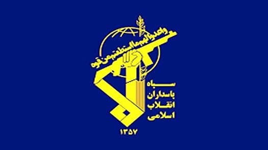 سپاه: شناورهای متخلف در جنوب ایران در خطر خواهند بود