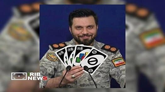 کارتهای برنده «اونو» در دستان ایران!