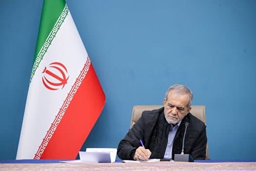 دستور پزشکیان به وزیر دادگستری برای برخورد با گرانفروشی