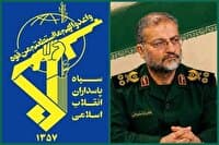 پیام فرمانده کل سپاه برای مراسم چهلم سرلشکر شهید سلیمانی
