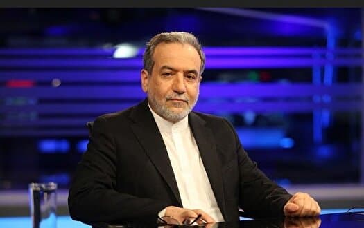حضور عراقچی در برنامه امشب گفتگوی ویژه خبری
