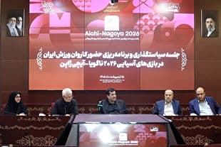 وزیر ورزش: فدراسیونها موظف هستند به ورزشکاران حقوق بدهند/ تحت هر شرایطی باید اردوهای تیمهای ملی برگزار شود
