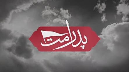 «پدرِ امت»؛ صدرنشین برنامههای گفتوگومحور تلویزیون در روزهای جنگ رمضان
