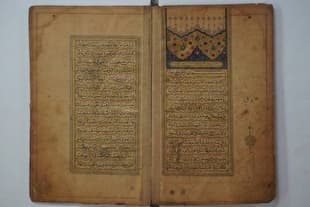 گامی مهم در حفاظت از میراث مکتوب/ ۱۷ هزار نسخه خطی مرکز تحقیقات فارسی ایران و پاکستان دیجیتال شد
