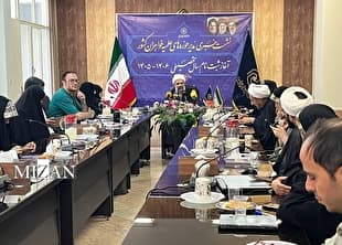 آغاز ثبتنام حوزههای علمیه خواهران سال تحصیلی جدید